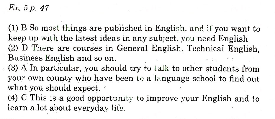Завдання № 5 - Use your english - ГДЗ Англійська мова 10 клас О.Д. Карп’юк 2010