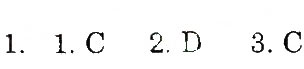 Завдання № 1 - Variant 2 - ГДЗ Англійська мова 10 клас С.В. Мясоєдова 2010 - Зошит для контролю знань (до підручника О.Д. Карп’юк)