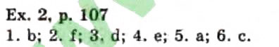 Завдання № Ex2p107 - Unit 4. Eating Out - ГДЗ Англійська мова 11 клас О.Д. Карп'юк 2011 - 10 рік навчання
