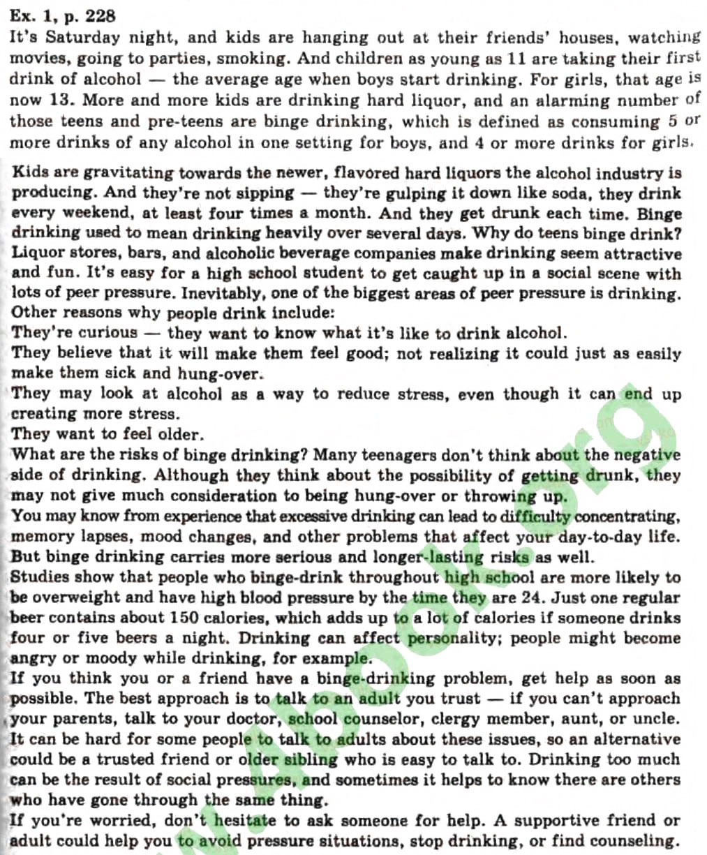 Завдання № Ex1p228 - Unit 7. Focus on Youth - ГДЗ Англійська мова 11 клас О.Д. Карп'юк 2011 - 10 рік навчання