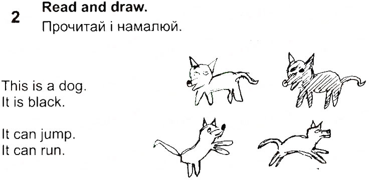 Завдання № 2 - Lesson 5 - ГДЗ Англійська мова 2 клас О.Д. Карп’юк 2013 - Робочий зошит