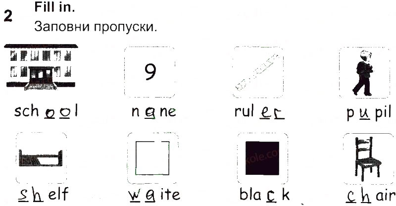 Завдання № 2 - Lesson 8 - ГДЗ Англійська мова 2 клас О.Д. Карп’юк 2013 - Робочий зошит