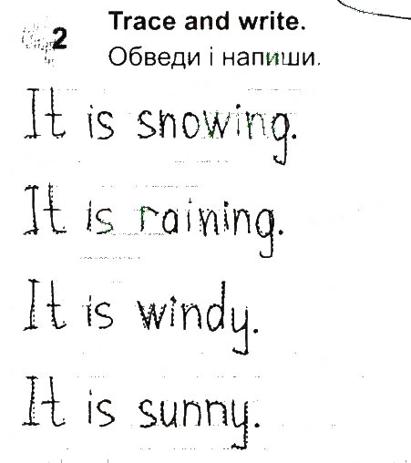 Завдання № 2 - Lesson 1 - ГДЗ Англійська мова 2 клас О.Д. Карп’юк 2013 - Робочий зошит