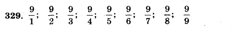 Завдання № 329 - Номери 301-400 - ГДЗ Математика 5 клас А.Г. Мерзляк, В.Б. Полонський, М.С. Якір 2013 - Робочий зошит