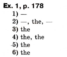 Завдання № ex1p178 - Lesson 17 - ГДЗ Англійська мова 6 клас А.М. Несвіт 2012