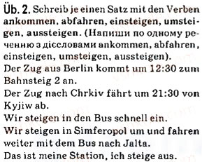 Завдання № 10 - Stunde 5. Wo kann man Fabrkarfen kaufen - ГДЗ Німецька мова 7 клас Н.П. Басай 2011