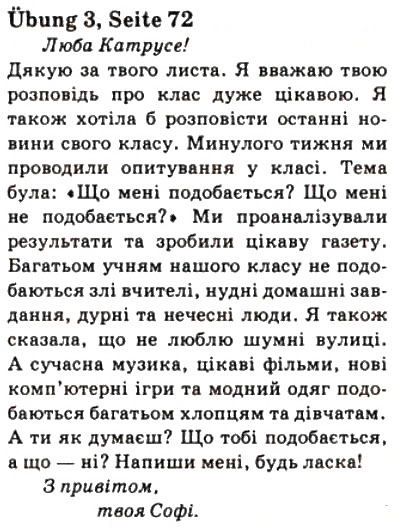Завдання № 3 - St. 26. Was findest du gut? - ГДЗ Німецька мова 7 клас С.І. Сотникова 2010