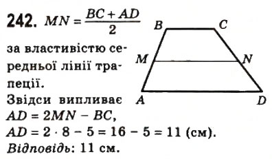Завдання № 242 - 8. Трапеція - ГДЗ Геометрія 8 клас А.Г. Мерзляк, В.Б. Полонський, М.С. Якір 2008