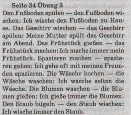 Завдання № 3 - St. 12. Im Haushalt helfen - ГДЗ Німецька мова 8 клас С.І. Сотникова 2008 - 4 рік навчання