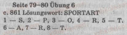 Завдання № 6 - St. 28. Sportwettkampfe - ГДЗ Німецька мова 8 клас С.І. Сотникова 2008 - 4 рік навчання