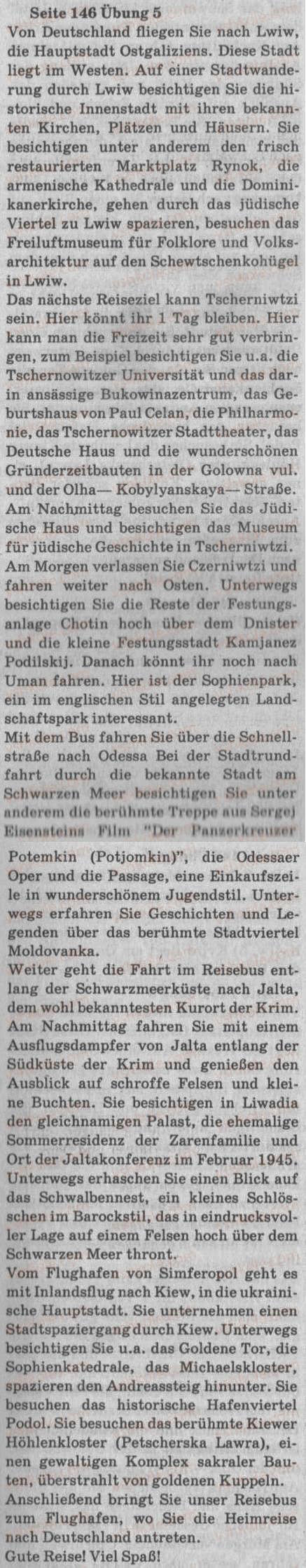 Завдання № 5 - St. 55. Die Ukraine ist mein Heimatland - ГДЗ Німецька мова 8 клас С.І. Сотникова 2008 - 4 рік навчання