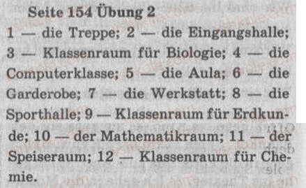 Завдання № 2 - St. 60. Unser Schulgebäude - ГДЗ Німецька мова 8 клас С.І. Сотникова 2008 - 4 рік навчання