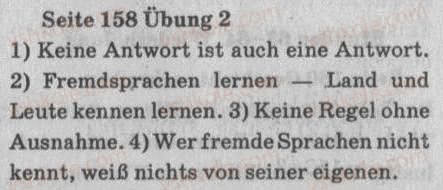 Завдання № 2 - St. 62. In der Deutschstunde - ГДЗ Німецька мова 8 клас С.І. Сотникова 2008 - 4 рік навчання