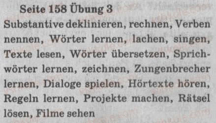 Завдання № 3 - St. 62. In der Deutschstunde - ГДЗ Німецька мова 8 клас С.І. Сотникова 2008 - 4 рік навчання