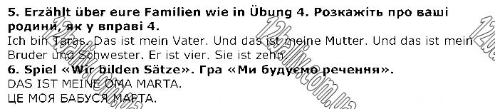 Завдання №  Стр.61 (5-6) - LEKTION 4. Meine Familie • Моя родина - ГДЗ Німецька мова 1 клас С. І. Сотникова,  Г. В. Гоголєва 2018 