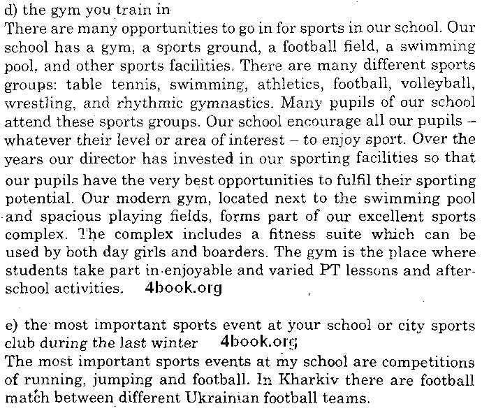 Завдання №  Стр.201 (7d-e) - UNIT 8. Do You Like Sports? - ГДЗ Англійська мова 10 клас О. Д. Карпюк 2018 