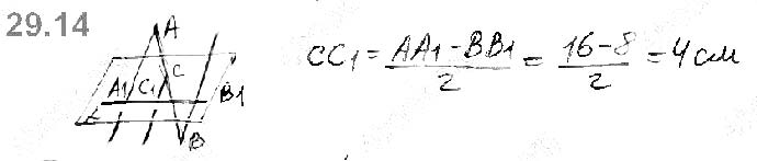 Завдання № 29.14 - 29. Взаємне розміщення двох прямих у просторі - ГДЗ Математика 10 клас А.Г. Мерзляк, Д.А. Номіровський, В.Б. Полонський, М.С.Якір 2018 - Рівень стандарту