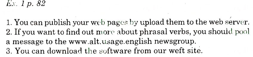 Завдання № 1 - Use your english - ГДЗ Англійська мова 10 клас О.Д. Карп’юк 2010