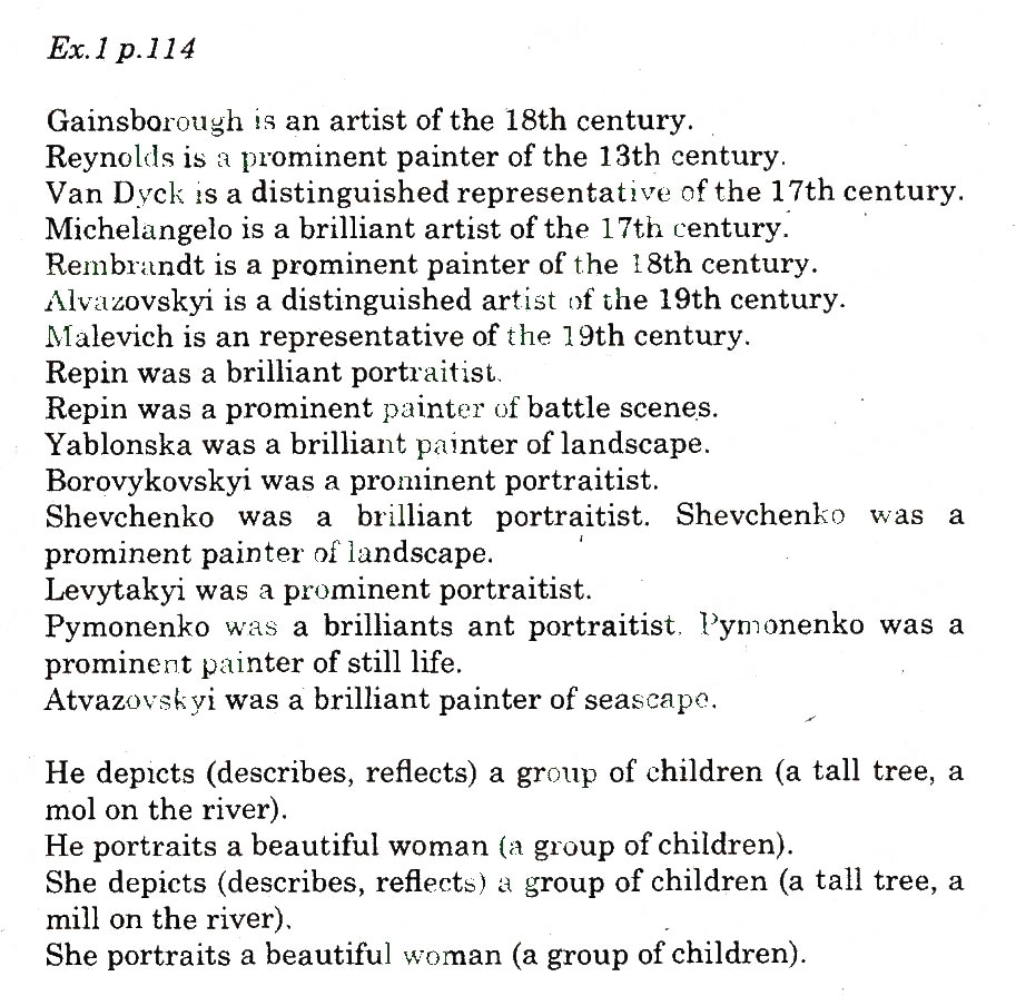 Завдання № 1 - Vocabulary - ГДЗ Англійська мова 10 клас О.Д. Карп’юк 2010