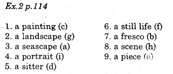 Завдання № 2 - Vocabulary - ГДЗ Англійська мова 10 клас О.Д. Карп’юк 2010