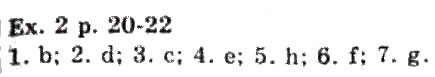 Завдання № Ex2p20 - Unit 1. Being a Student - ГДЗ Англійська мова 11 клас О.Д. Карп'юк 2011 - 10 рік навчання
