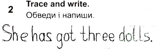 Завдання № 2 - Lesson 4 - ГДЗ Англійська мова 2 клас О.Д. Карп’юк 2013 - Робочий зошит