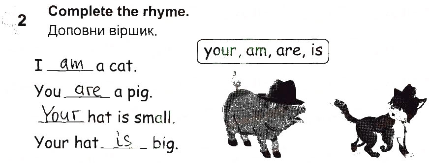 Завдання № 2 - Lesson 5 - ГДЗ Англійська мова 2 клас О.Д. Карп’юк 2013 - Робочий зошит