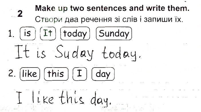 Завдання № 2 - Lesson 3 - ГДЗ Англійська мова 2 клас О.Д. Карп’юк 2013 - Робочий зошит