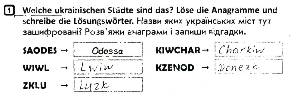 Завдання № 1 - Stunde 2 - ГДЗ Німецька мова 4 клас С.І. Сотникова, Г.В. Гоголєва 2015 - Робочий зошит