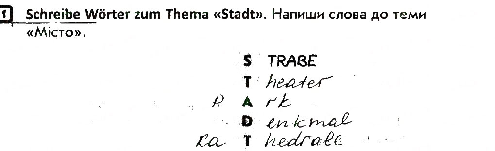 Завдання № 1 - Stunden 11-12 - ГДЗ Німецька мова 4 клас С.І. Сотникова, Г.В. Гоголєва 2015 - Робочий зошит