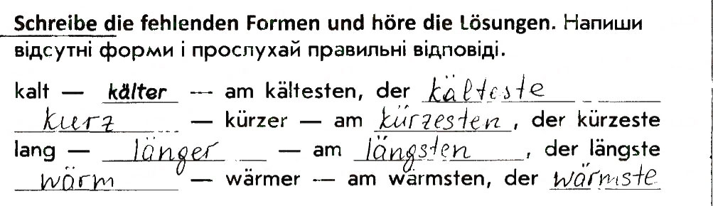 Завдання № 1 - Stunde 62 - ГДЗ Німецька мова 4 клас С.І. Сотникова, Г.В. Гоголєва 2015 - Робочий зошит