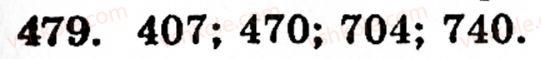 Завдання № 479 - § 2. Множення і ділення - ГДЗ Математика 5 клас Г.М. Янченко, В.Р. Кравчук 2010