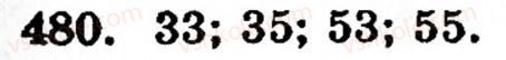 Завдання № 480 - § 2. Множення і ділення - ГДЗ Математика 5 клас Г.М. Янченко, В.Р. Кравчук 2010