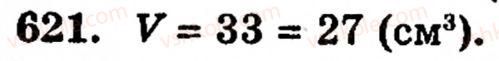 Завдання № 621 - § 3. Геометричні фігури та величини - ГДЗ Математика 5 клас Г.М. Янченко, В.Р. Кравчук 2010