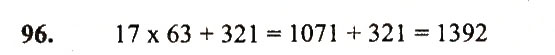 Завдання № 96 - Варіант 1 - ГДЗ Математика 5 клас А.Г. Мерзляк, В.Б. Полонський, Ю.М. Рабінович, М.С. Якір 2018 - Збірник задач і контрольних робіт