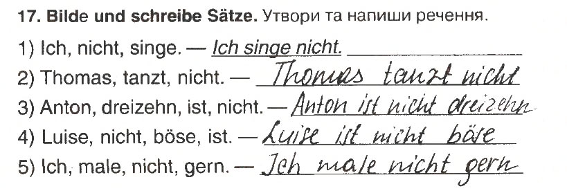 Завдання № 17 - MODUL 2. MEINE FAMILIE - ГДЗ Німецька мова 5 клас М.М. Сидоренко, О.А. Палій 2013 - Робочий зошит