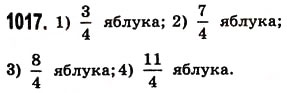 Завдання № 1017 - § 30. Правильні і неправильні дроби - ГДЗ Математика 5 клас О.С. Істер 2013