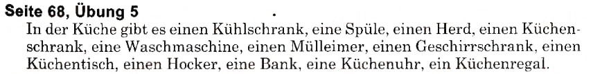 Завдання № s68u5 - Der Mensch. Sein Haus und seine Wohnung (Stunden 1-10) - ГДЗ Німецька мова 6 клас Н.П. Басай 2006