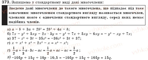 Завдання № 373 - § 10. Многочлени - ГДЗ Алгебра 7 клас Г.П. Бевз, В.Г. Бевз 2007