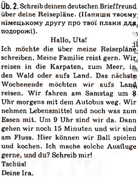 Завдання № 2 - Stunde 1. Wir machen Reiseplane - ГДЗ Німецька мова 7 клас Н.П. Басай 2011