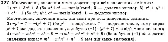 Завдання № 327 - § 10. Многочлен. Подібні члени многочлена та їх зведення (Уроки 23, 24) - ГДЗ Алгебра 7 клас О.С. Істер 2007