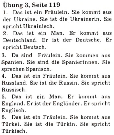 Завдання № 3 - St. 49. Lander und Leute - ГДЗ Німецька мова 7 клас С.І. Сотникова 2010