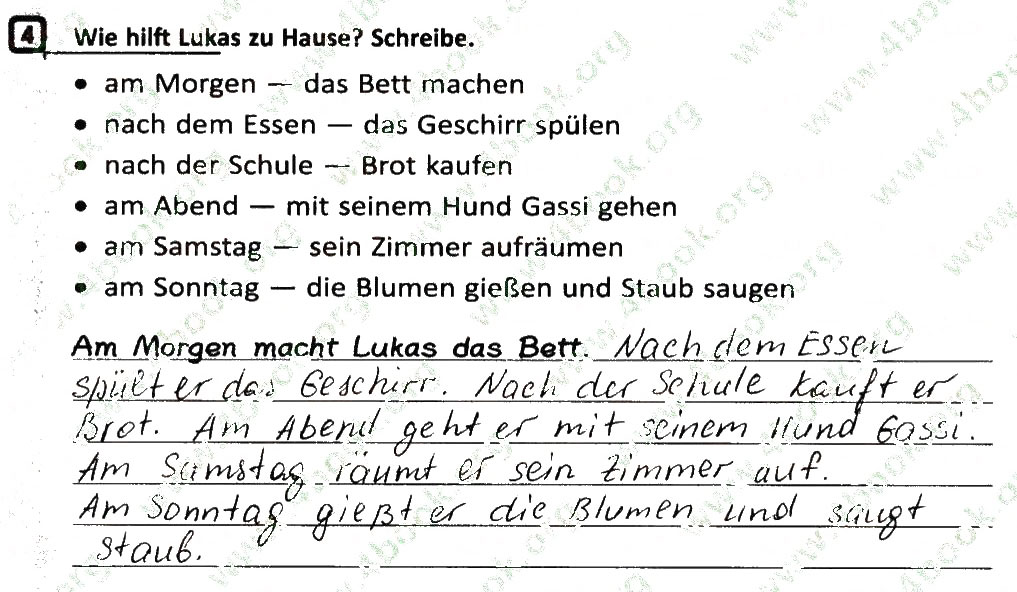 Завдання № 4 - Stunde 8 - ГДЗ Німецька мова 7 клас С.І. Сотникова, Г.В. Гоголєва 2015 - Робочий зошит