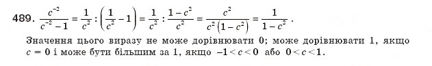 Завдання № 489 - § 10. Степені з цілим показником - ГДЗ Алгебра 8 клас Г.П. Бевз, В.Г. Бевз 2008
