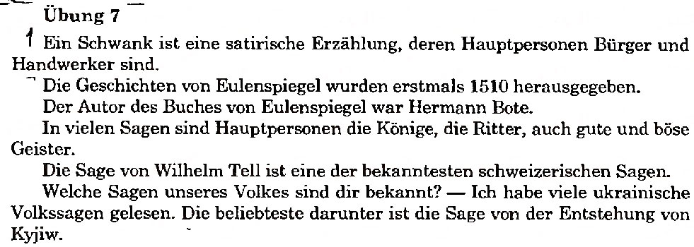 Завдання № 7 - Stunde 6 - ГДЗ Німецька мова 8 клас Н.П. Басай 2002