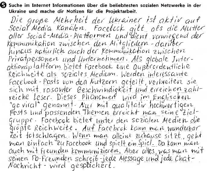 Завдання № ст52вп5 - Lektion 4. Massenmedien - ГДЗ Німецька мова 9 клас С.І. Сотникова, Г.В. Гоголєва 2017 - Робочий зошит